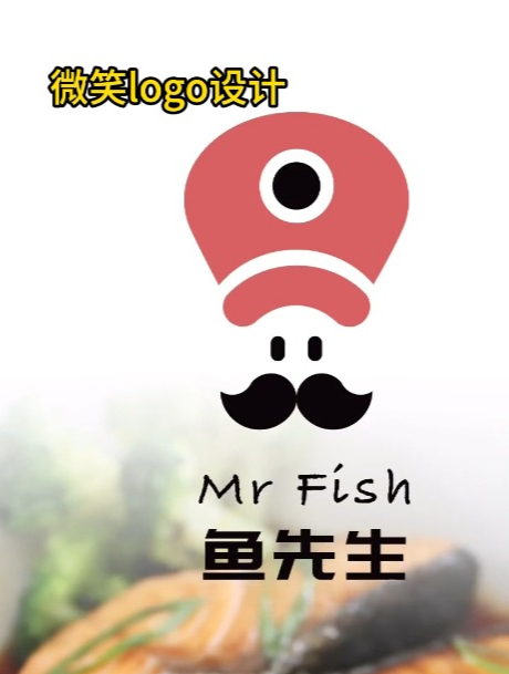 鱼的创意设计,每个logo都很特别,你最钟爱哪一款