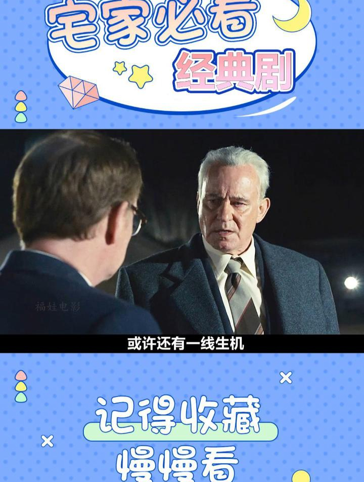 吃鸡里面的海岛地图其实是真实存在的,背后的故事令人扎心