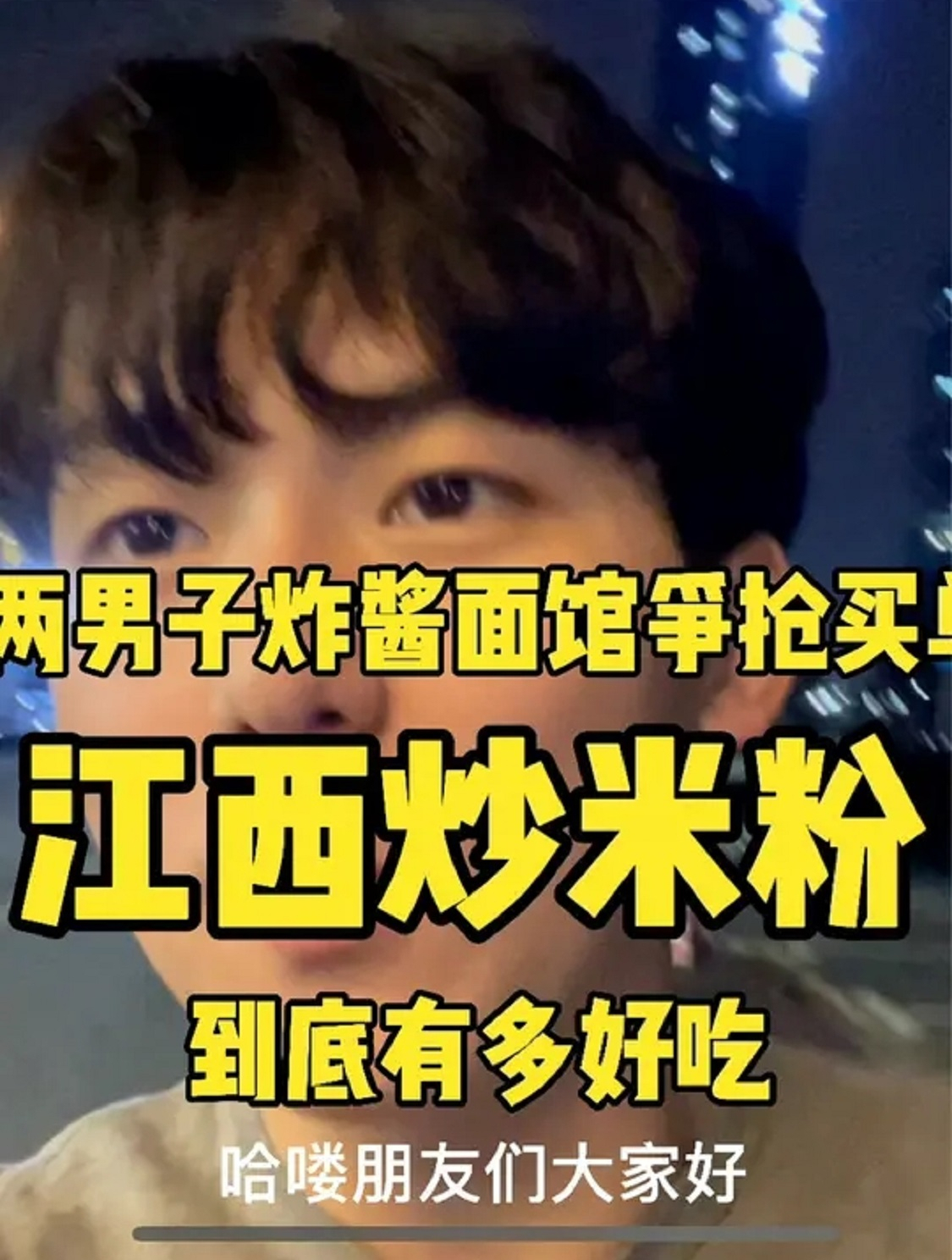 为什么有人爱吃猪大肠找到原因了