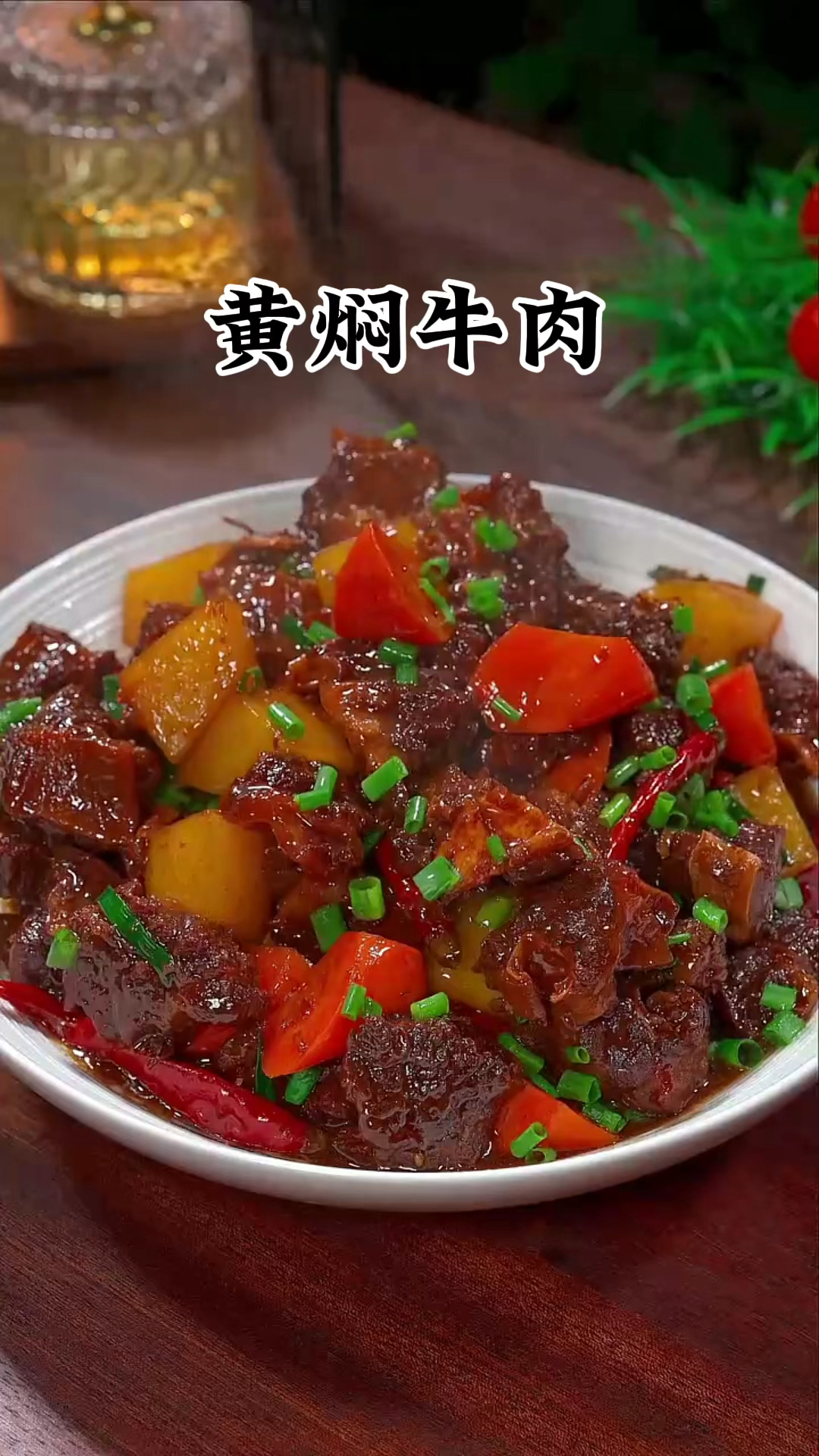 以后在家炖牛肉千万不要直接下锅,那样炖出来又柴又硬,根本咬不动