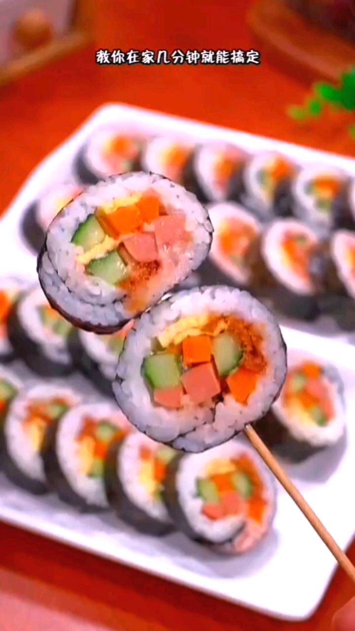 米饭新吃法韩式寿司,软糯美味,下酒又下饭