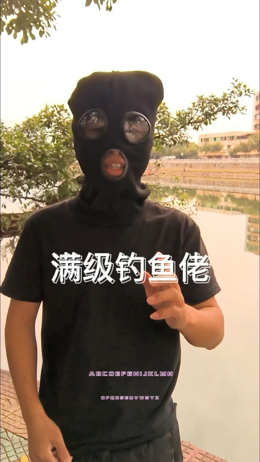 钓鱼装备什么时候上了这样多功能的帽子,我现在才发现!#钓鱼佬 #防风帽 #钓鱼防晒帽