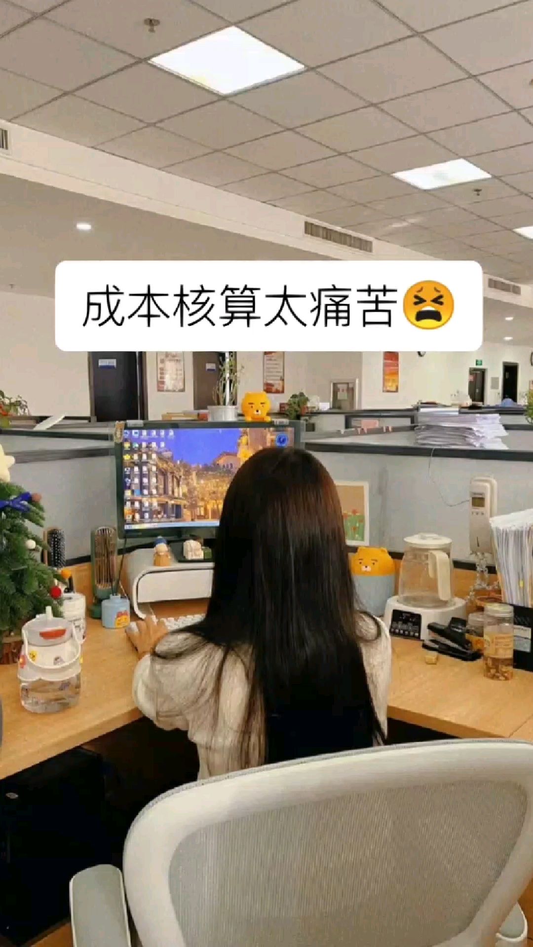 成本核算表格模板,代入数据自动生成图表分析,太方便了吧!