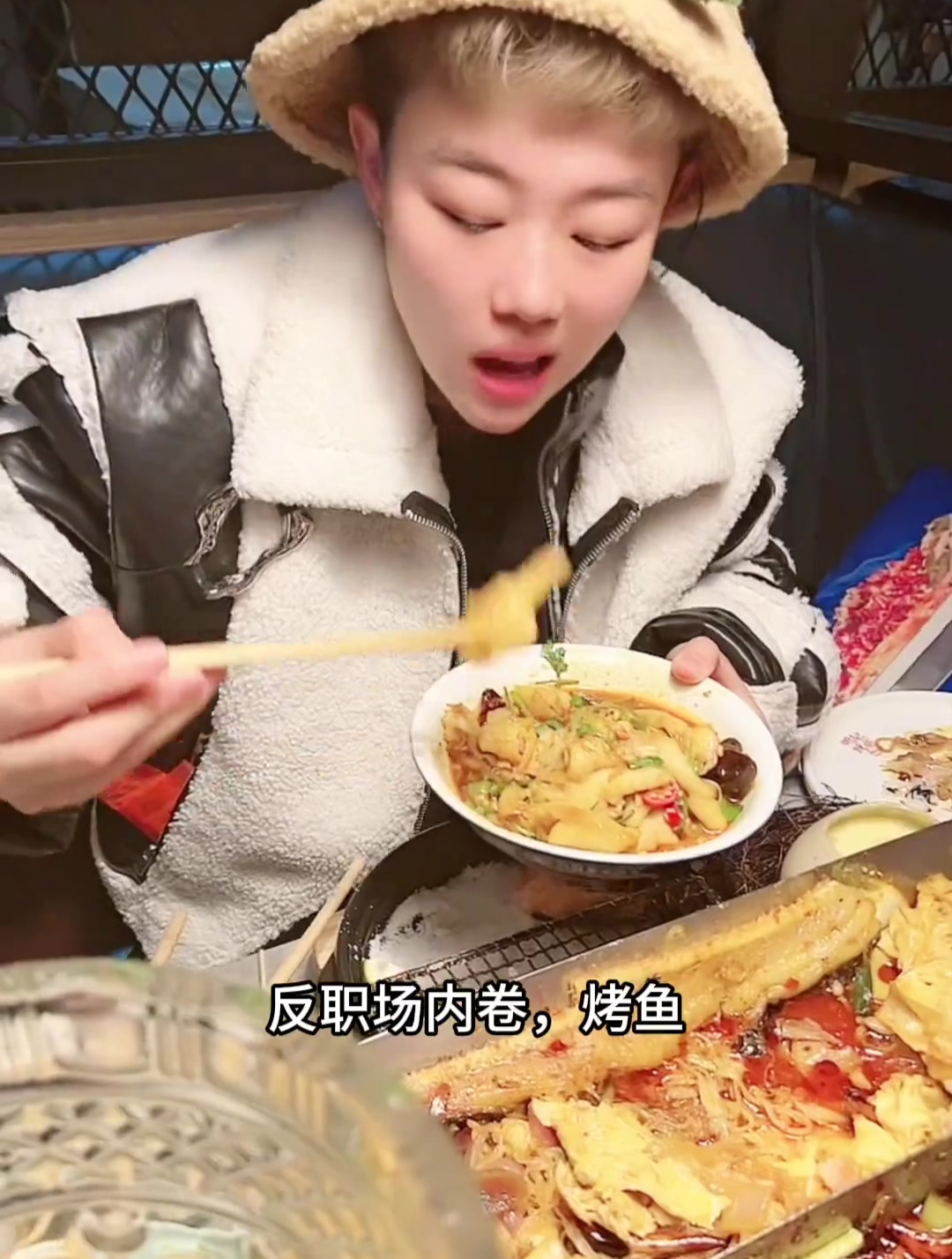 团购更优惠,赶紧约起来吧,鸣记脆皮烤鱼,上新啦