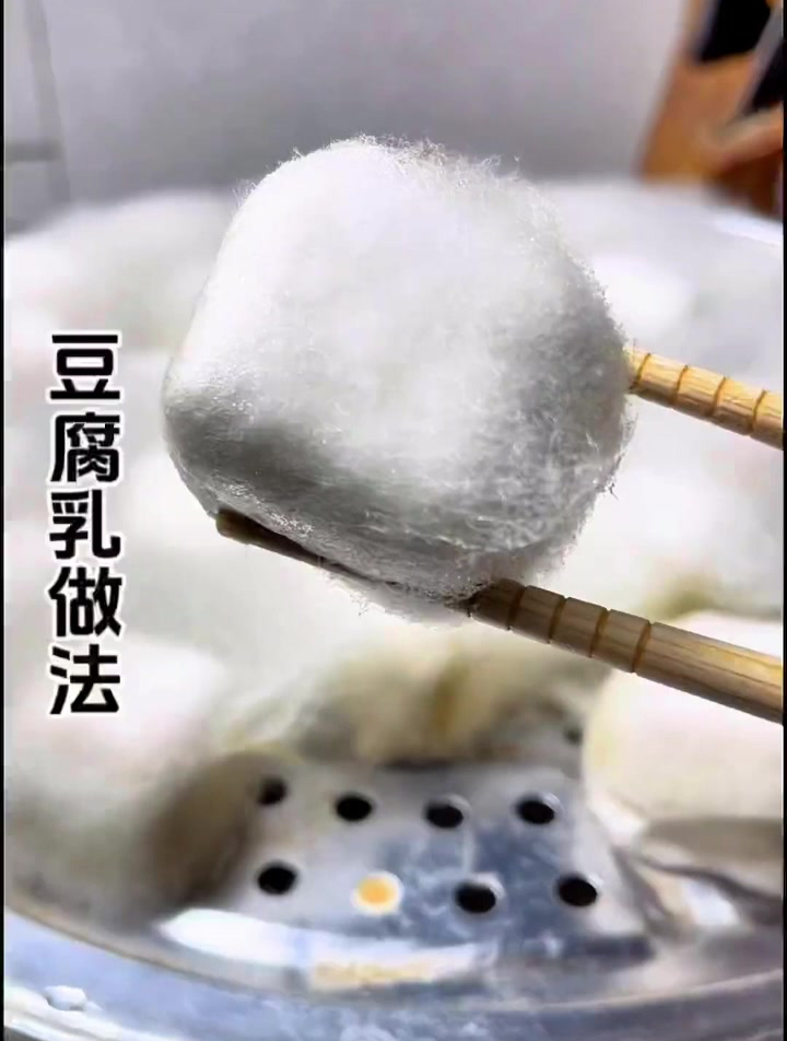 三步教会您豆腐乳的做法,从发酵到制作过程