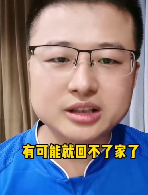 询问和讯问有什么区别