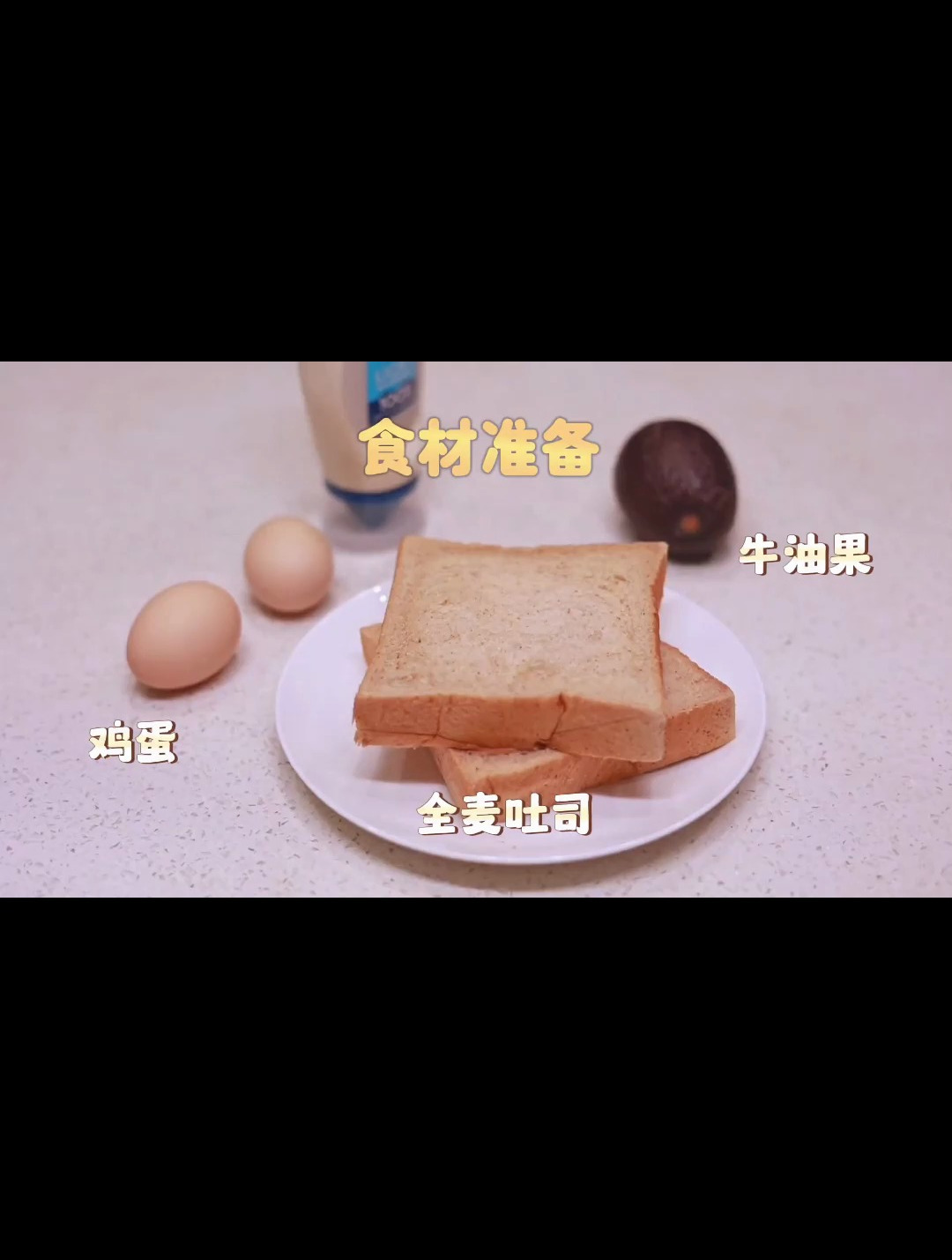 简单粗暴易上手,快手三明治安排春季减脂食物大全春日轻食季