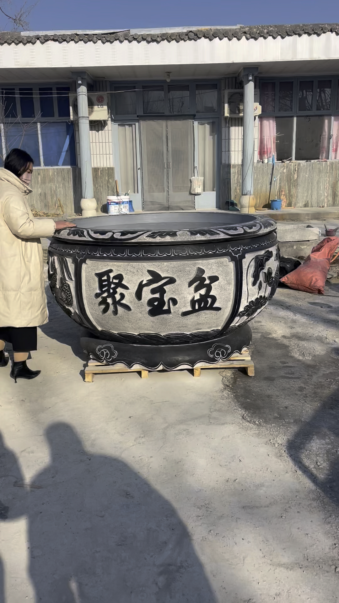 青石鱼缸花盆#聚宝盆庭院摆放