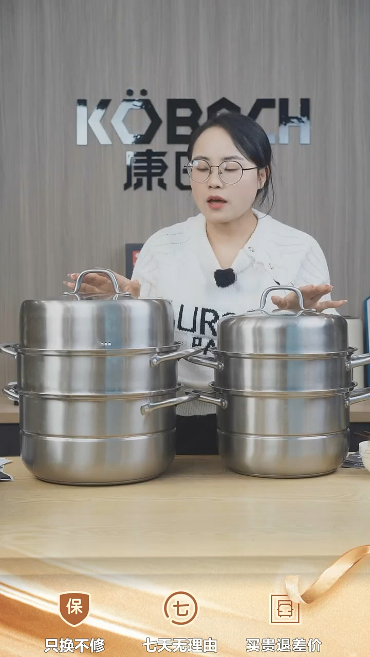 三层蒸锅,马上过年了,蒸馒头炖肉煲汤都可以用!北方的建议大家拍大号的!方便够用!