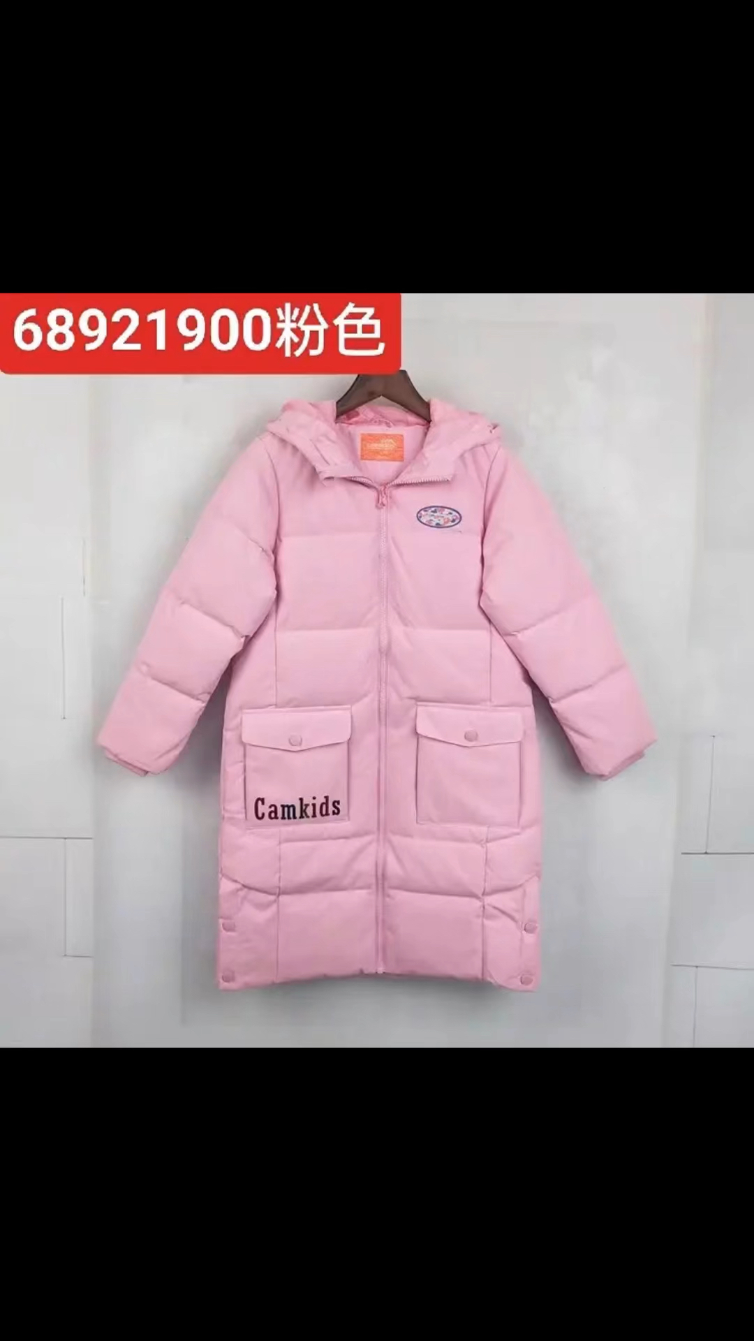 小骆驼女童羽绒服169.9元,130-160码秋冬长款80白鸭绒,帽子不可拆卸
