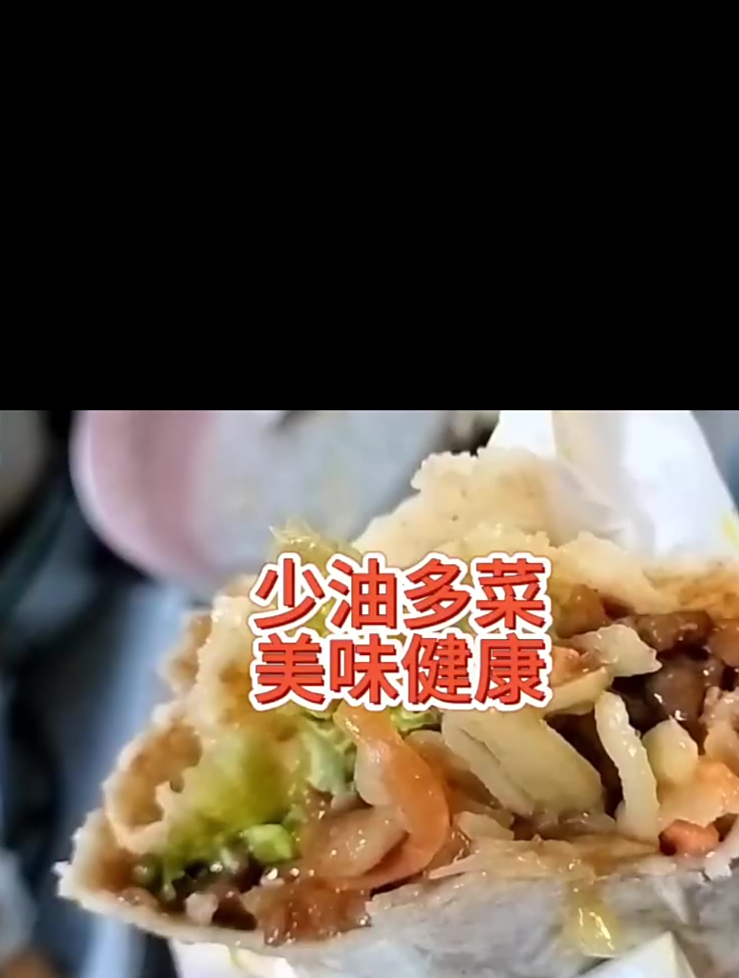 少油多菜,美味健康的卤肉卷饼,欢迎大家品尝