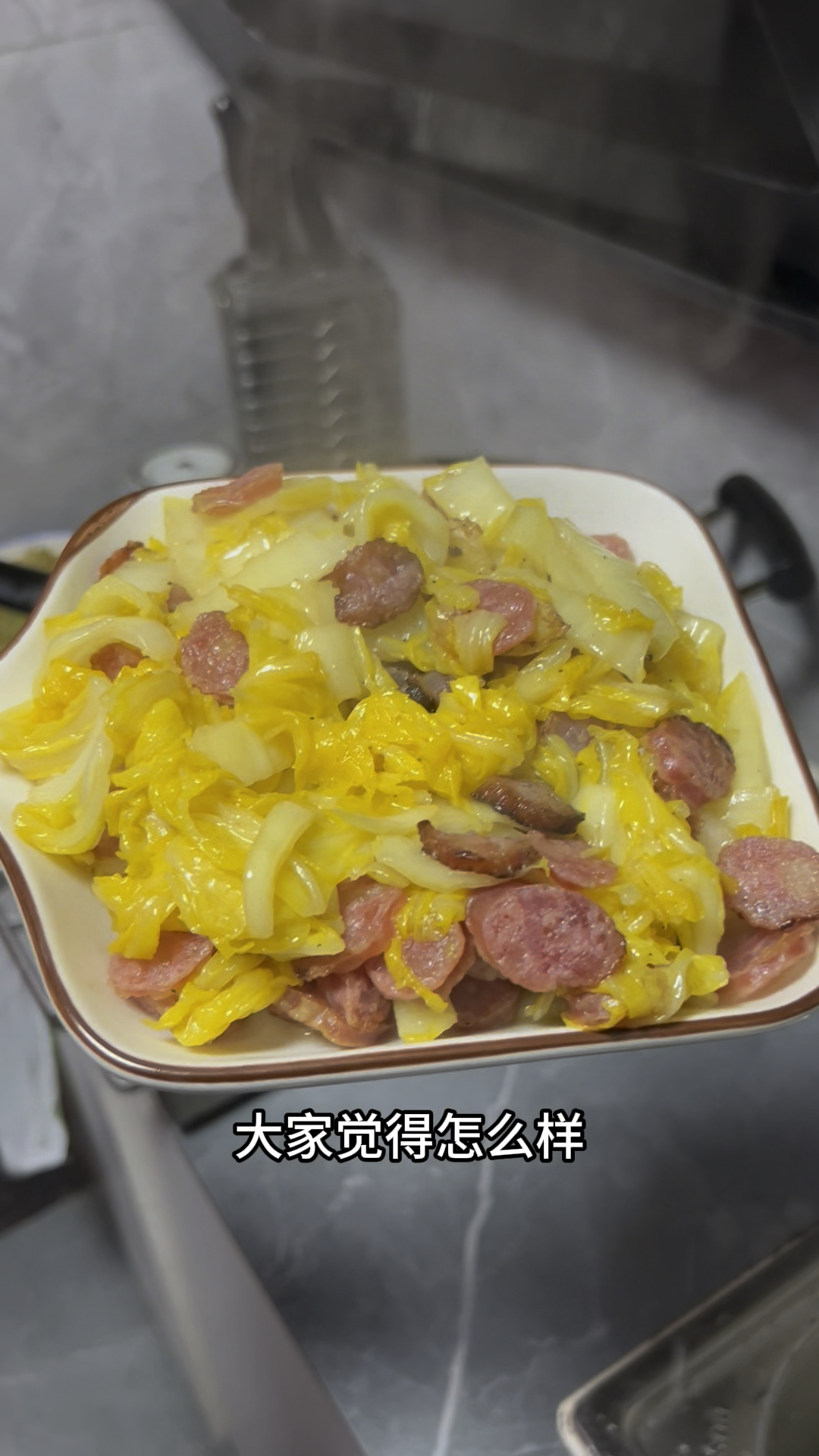 家常菜分享之腊肠炒菜心