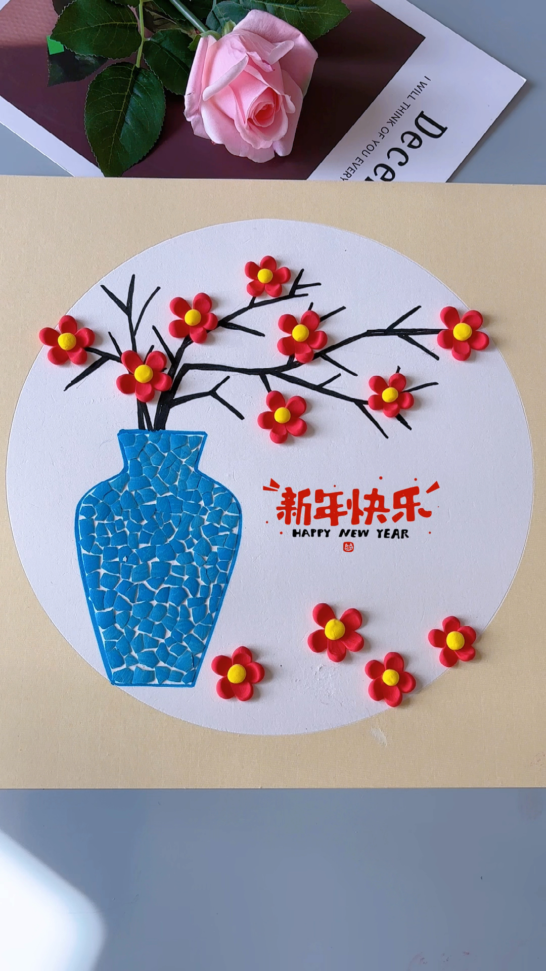用鸡蛋壳和粘土做一幅新年立体贴画吧!简单喜庆又好看!