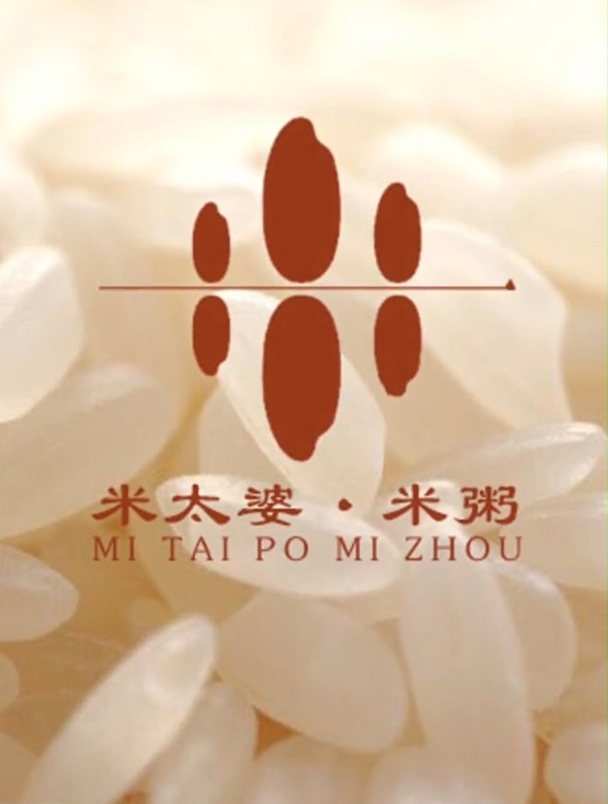 生动有趣的LOGO这样设计,既简约又大气,顾客看完超满意!