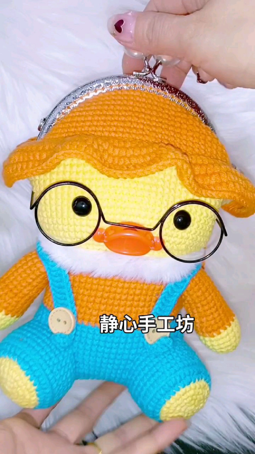 毛线钩织小黄鸭手机包包