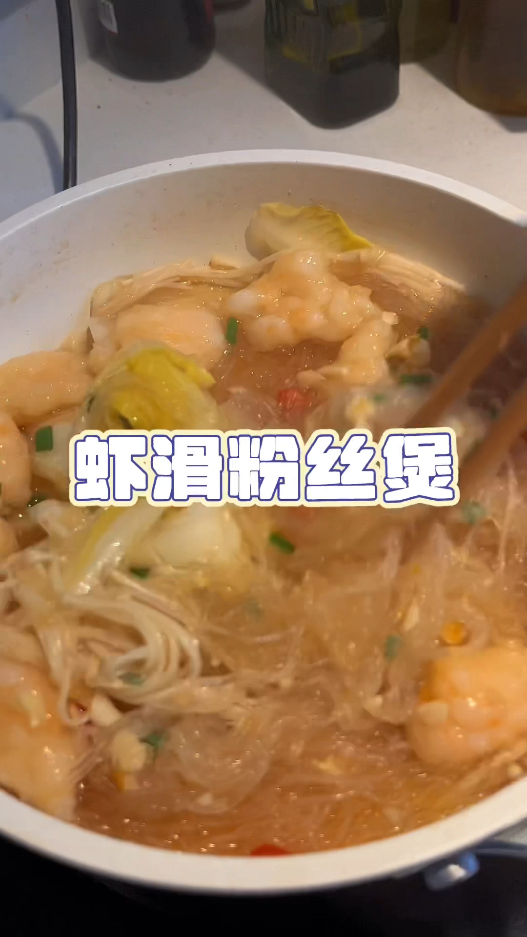 如果年前想瘦十斤的姐妹这道减脂菜一定要学会