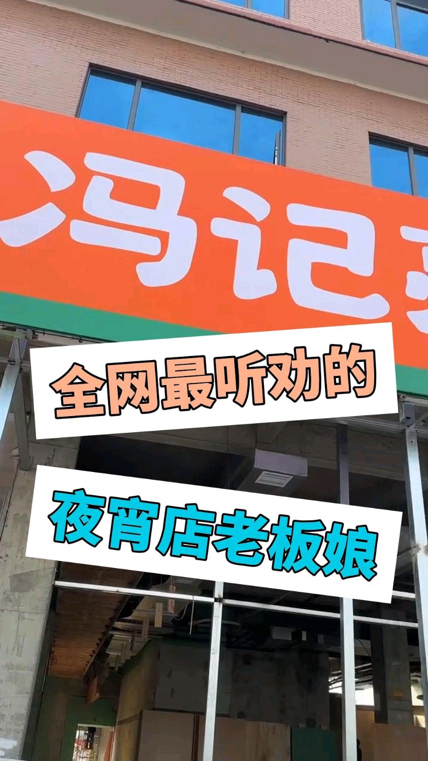 大家有好的建议尽管提,本人保证听劝