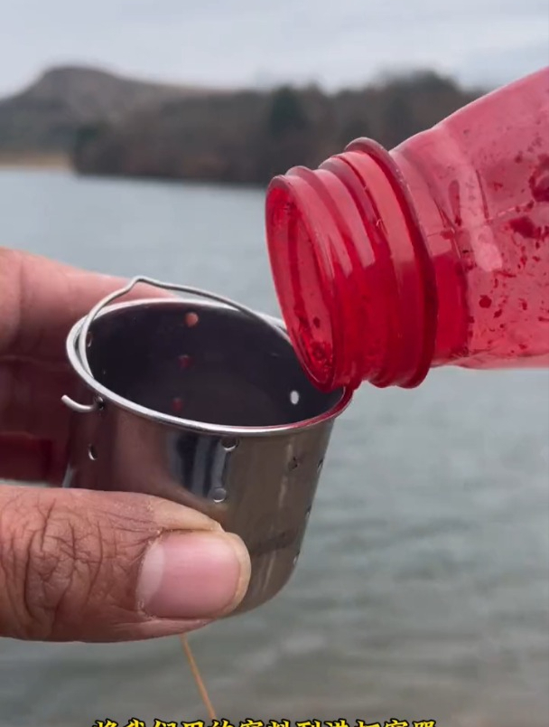 野钓用打窝器怎么选?老钓友:关键看这几点!