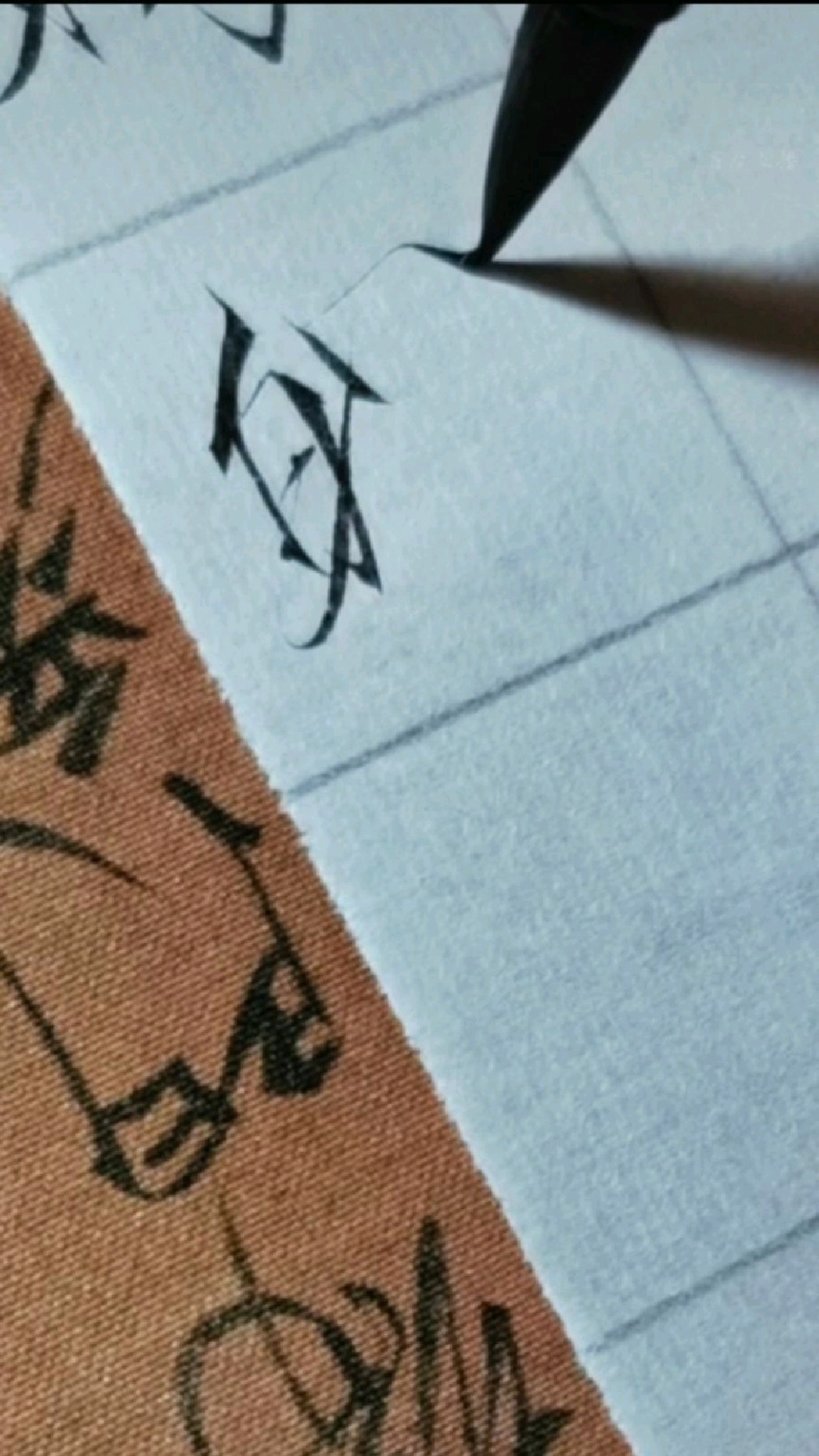 瘦金体是最酷炫的字体无疑