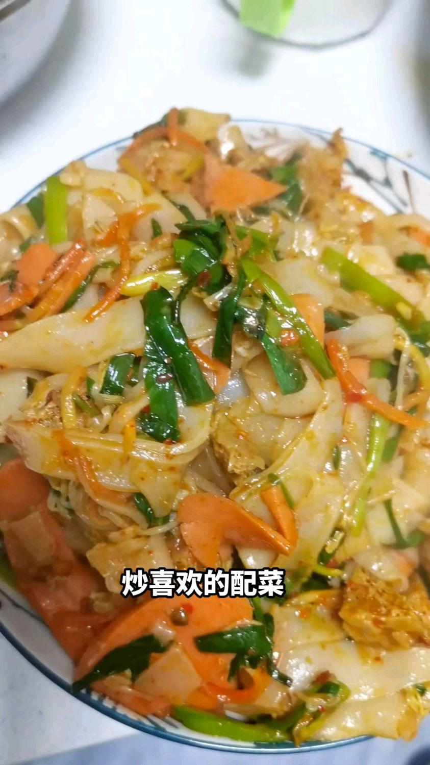炒凉皮,简简单单的孜然味