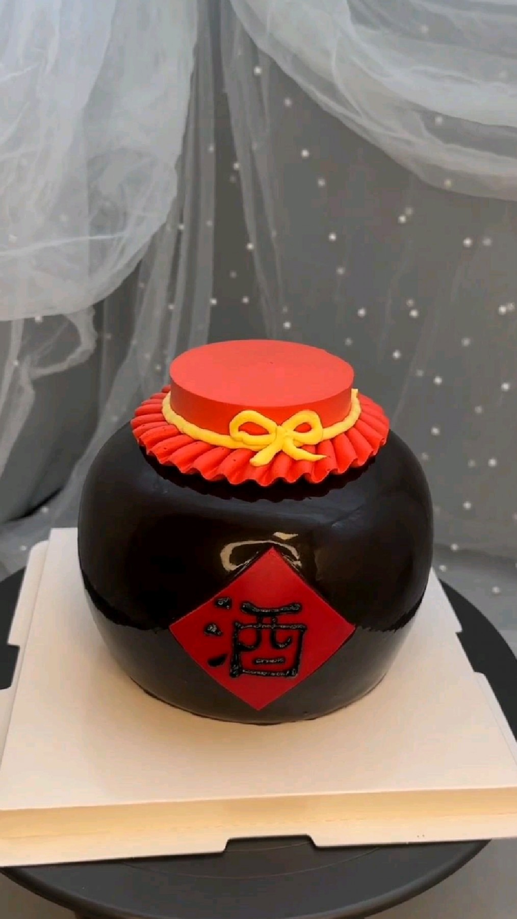 创意女儿红酒坛子蛋糕制作。