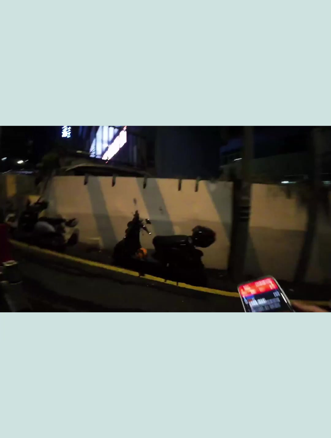 哈哈,翻墙小能手