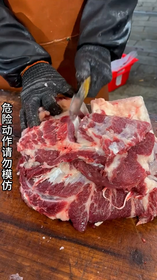 有着猪中和牛之称的梅花肉,不论怎么烹饪都鲜美多汁,久煮不老#三农