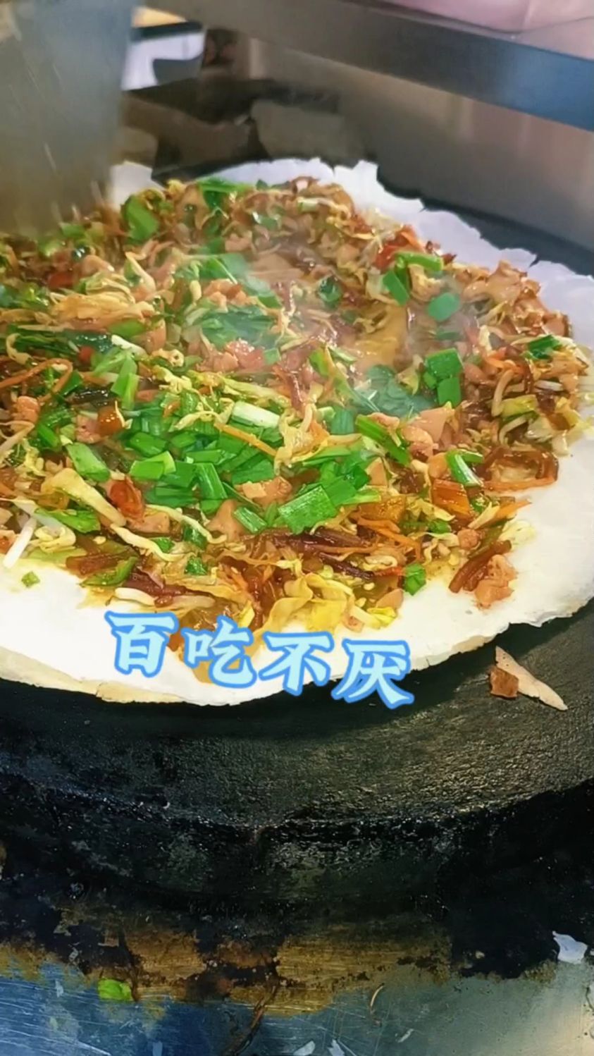 滕州特色菜煎饼