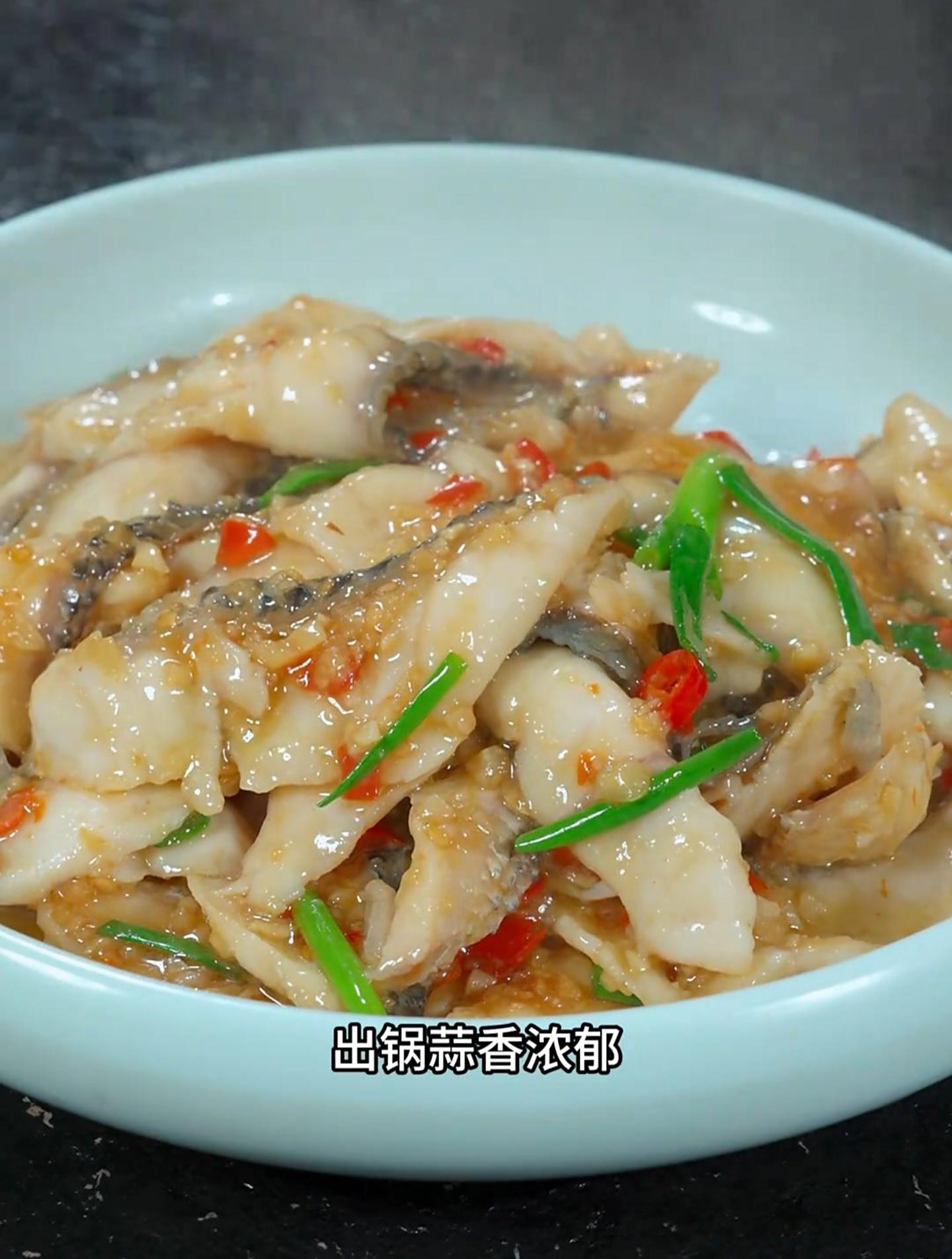 这样做的鱼片蒜香入味,鲜嫩好吃,做法也很简单