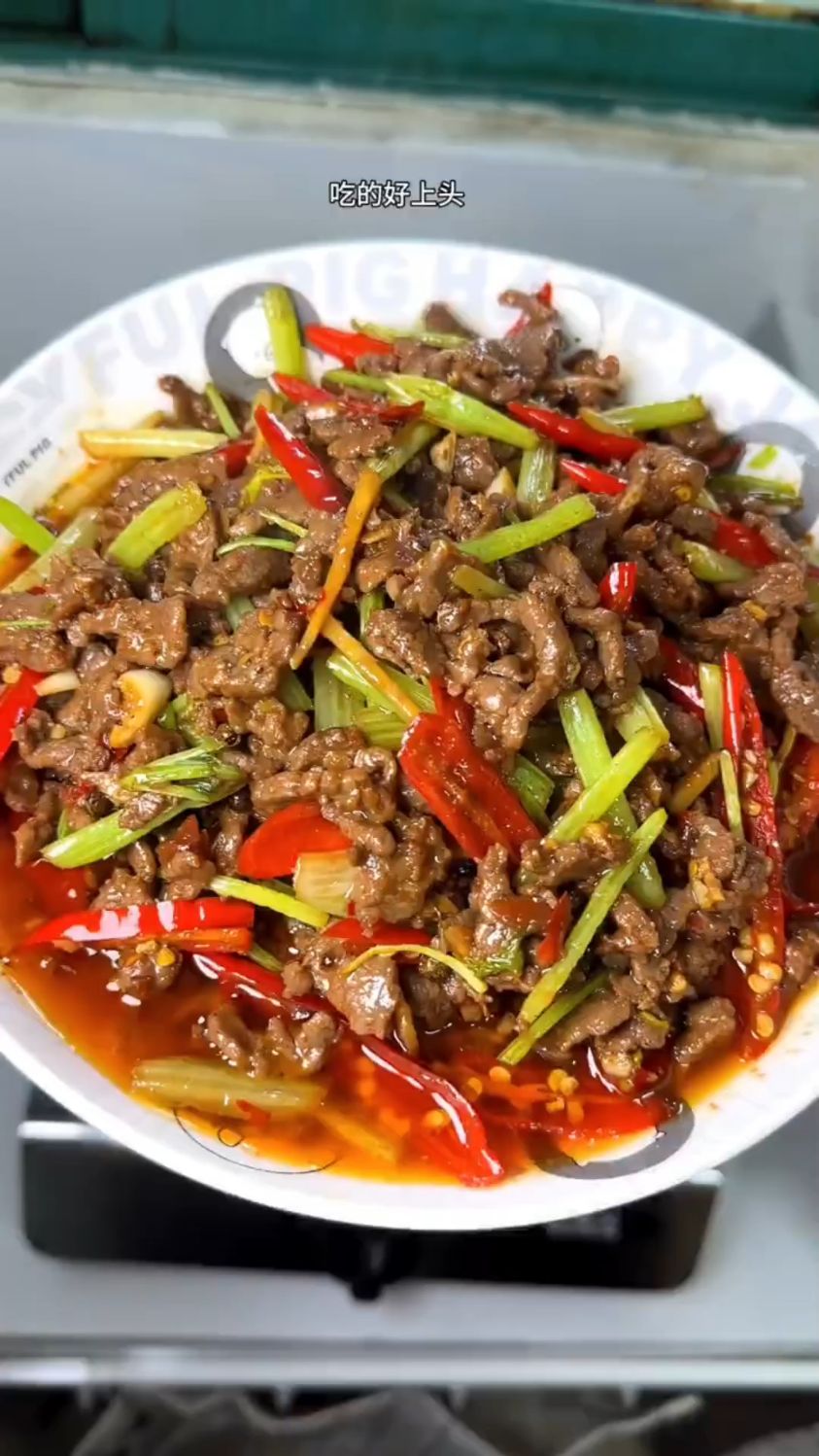 芹菜炒牛肉这样做