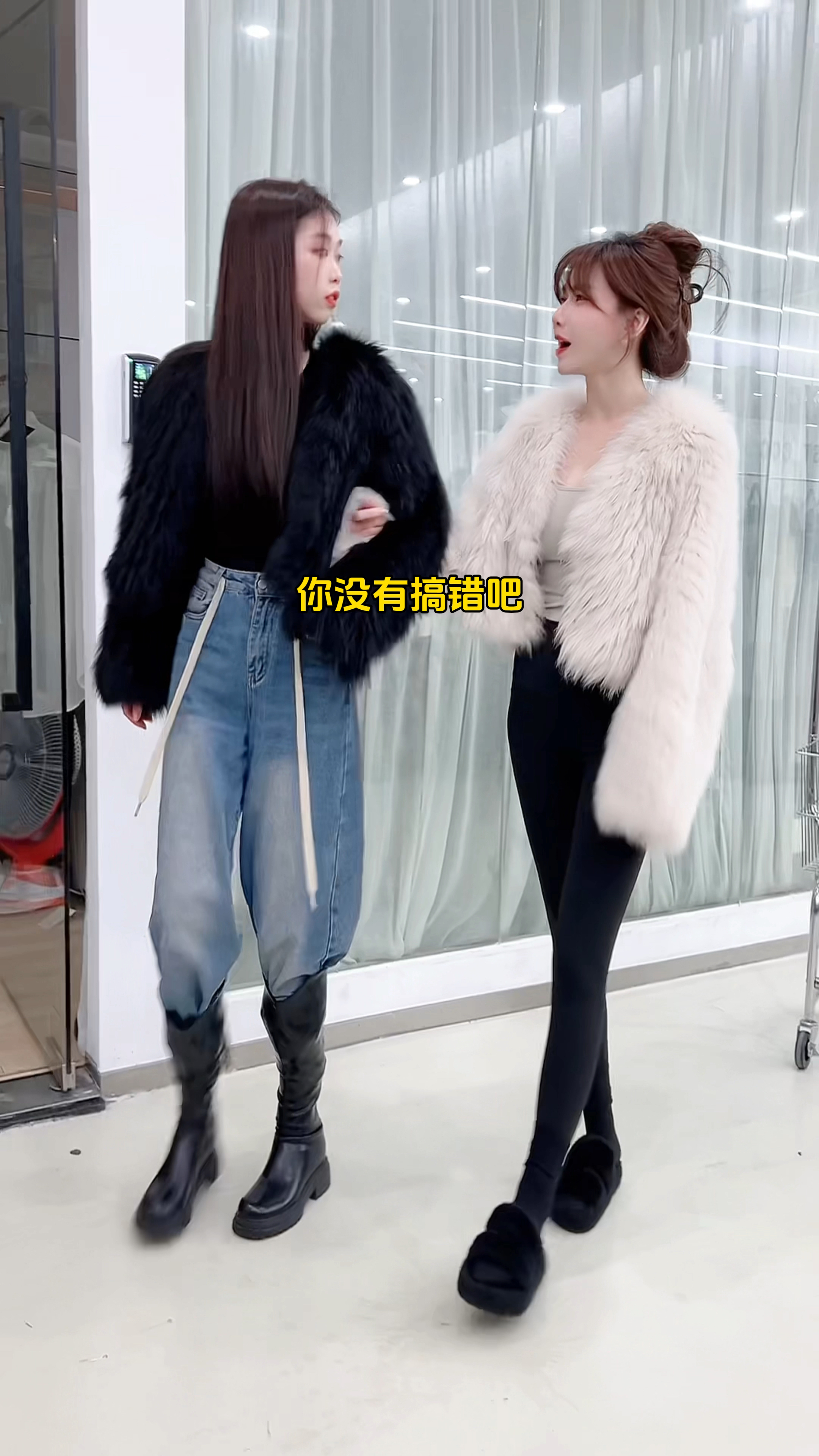 过年回家试试我家全新升级十九代5.0版鲨鱼裤来搭配,加绒也紧致腿粗赘肉轻松穿下靴子