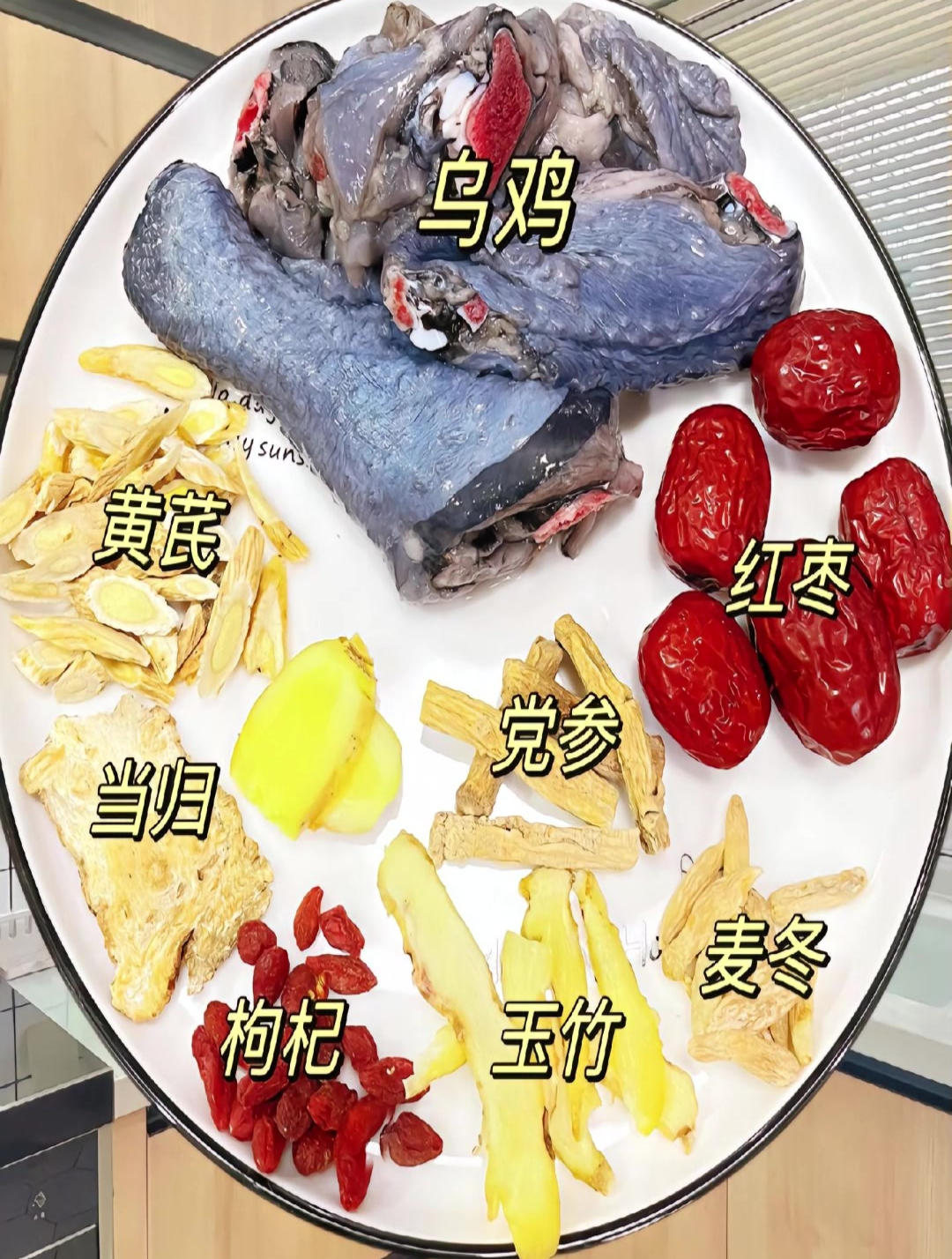 还是土乌鸡汤靠谱,再忙也记得给自己来一碗美味的土乌鸡汤呀!
