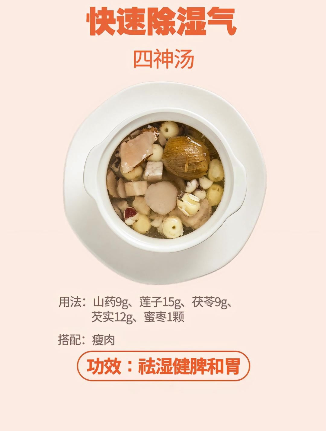 忙碌的生活中,我们也应该注意调节身体健康,好好爱护自己和家人