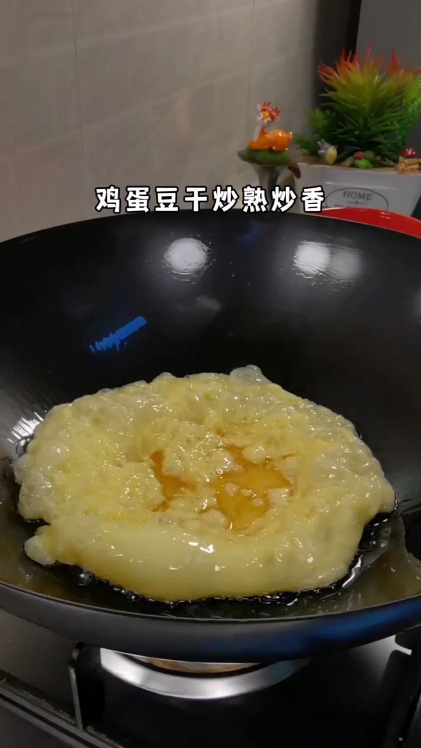 鸡蛋炒豆腐干的家常做法