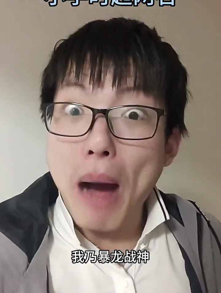 男生一般都是这种网名!