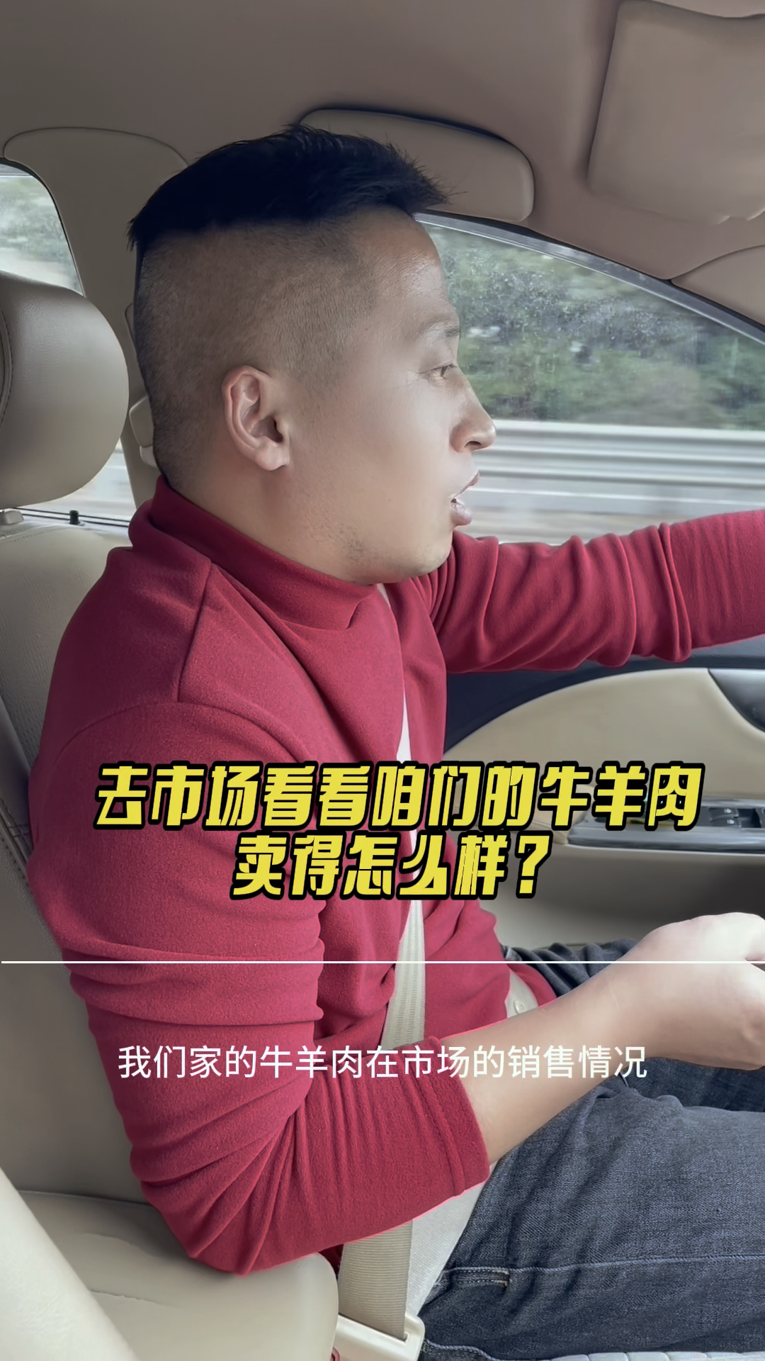 云浮自助餐怎么赚钱利润在哪 自助餐食材采购 自助餐顾客的食用量