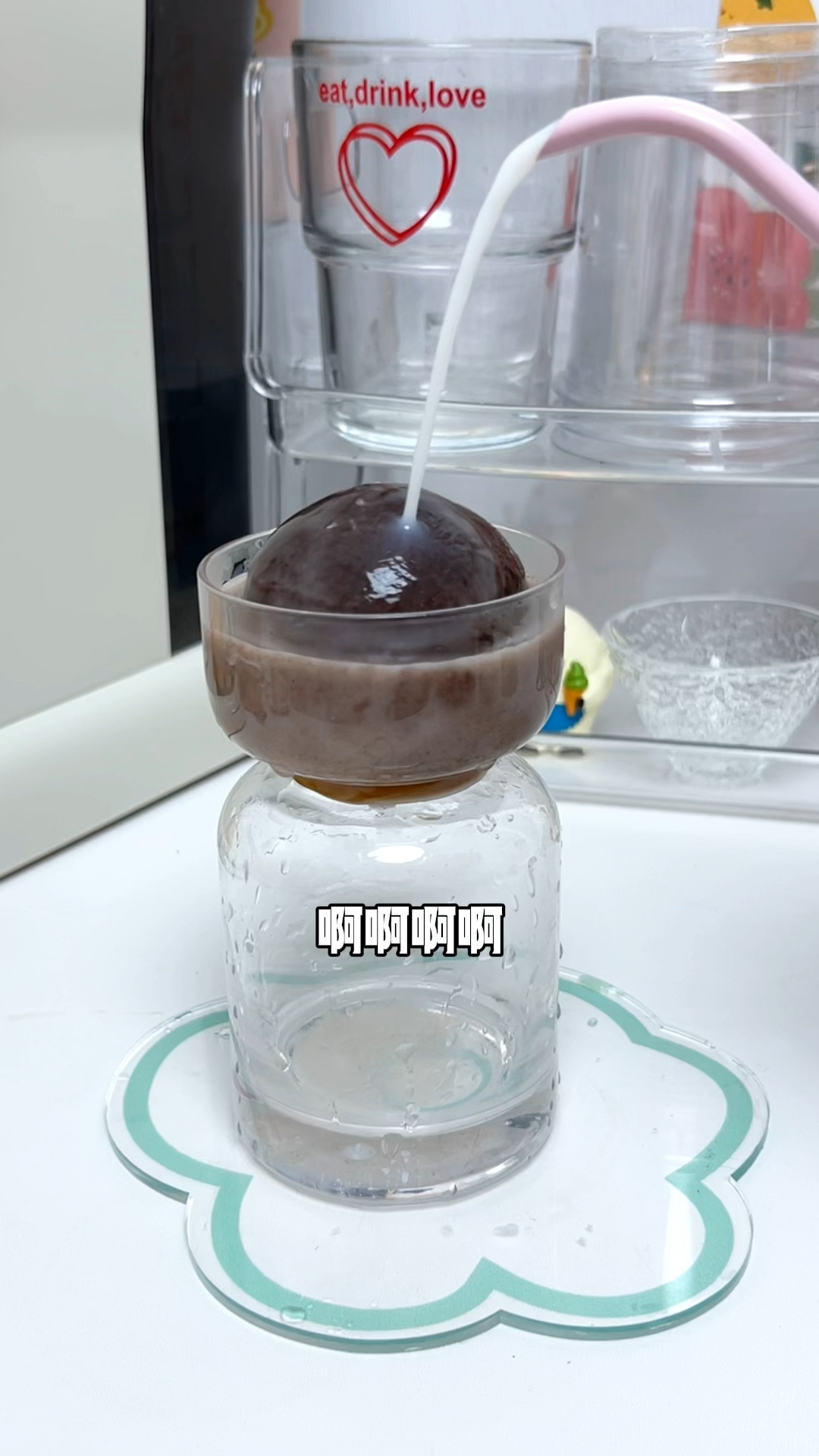 土星咖啡之巧克力星球,我这算挑战成功了吗?