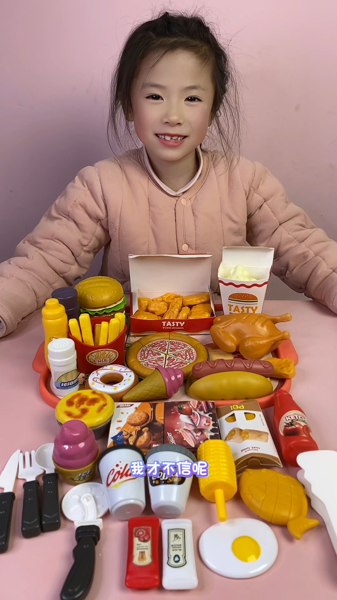 你们喜欢这样的汉堡套餐吗