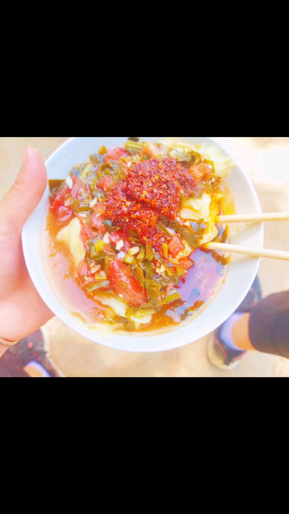 熊家台子洋芋糍粑