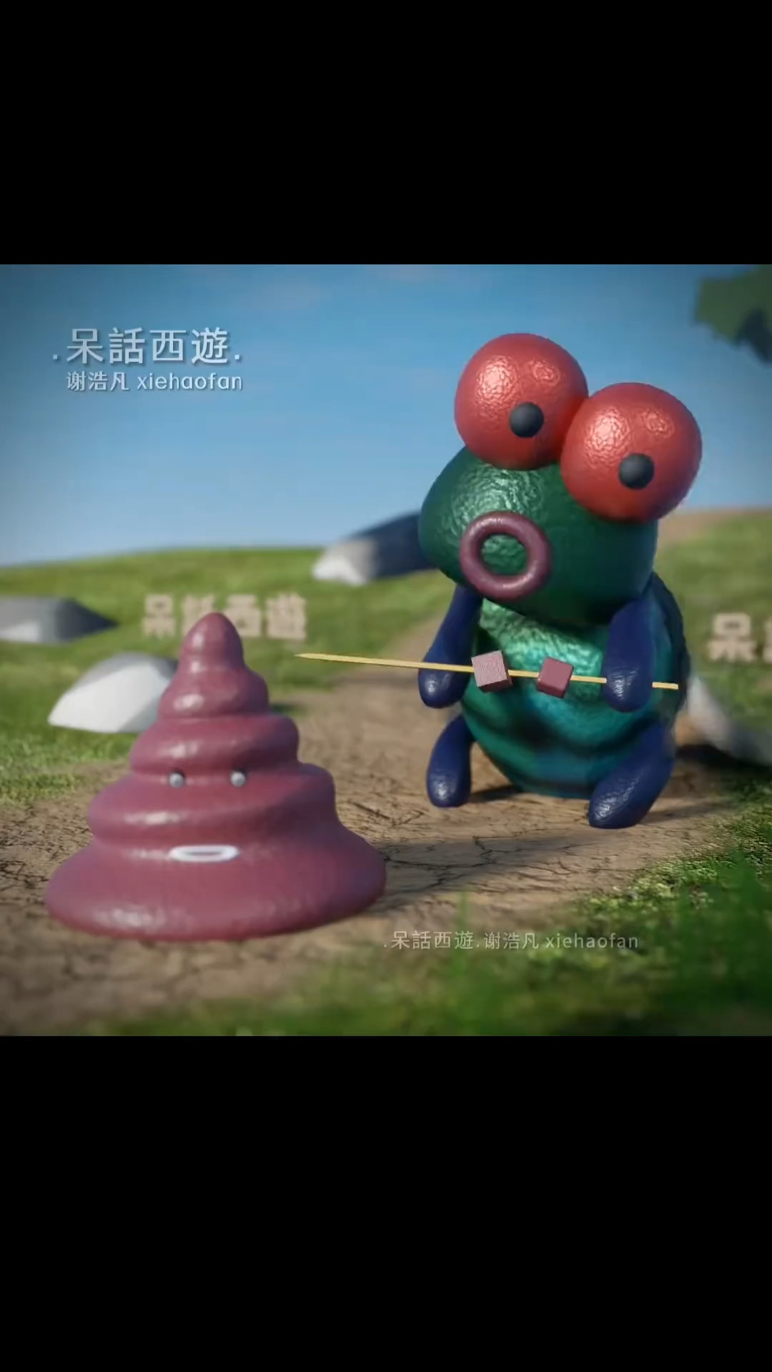 你确定你那是钵钵鸡