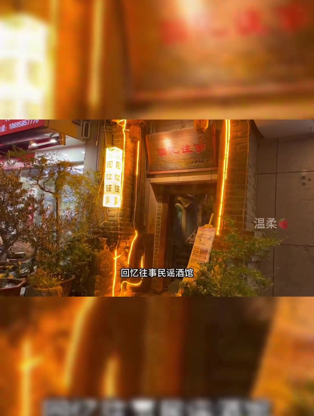 这个企鹅啤酒套餐