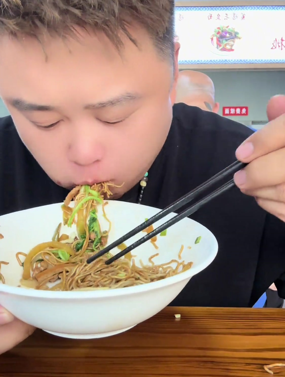 皮肚面吃腻了可以来吃干拌面