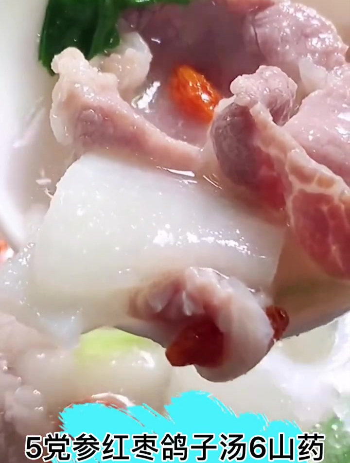 坐月子要喝的汤 科学坐月子