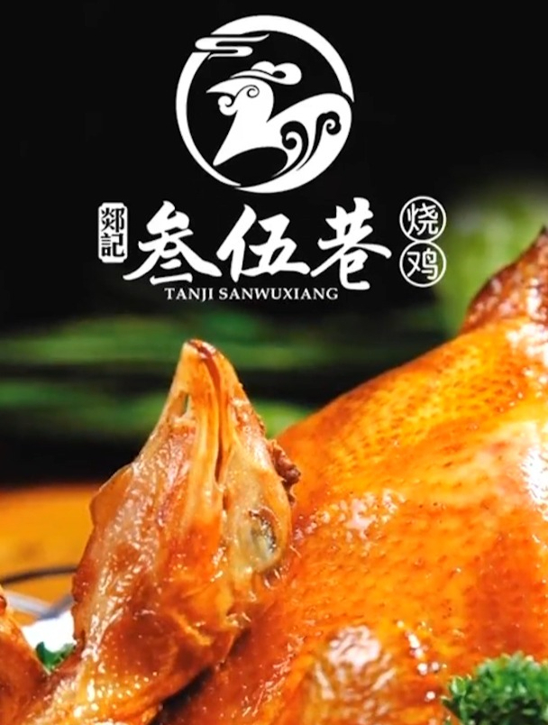 谁懂啊!原来简约高级的LOGO可以这样设计,超有食欲!