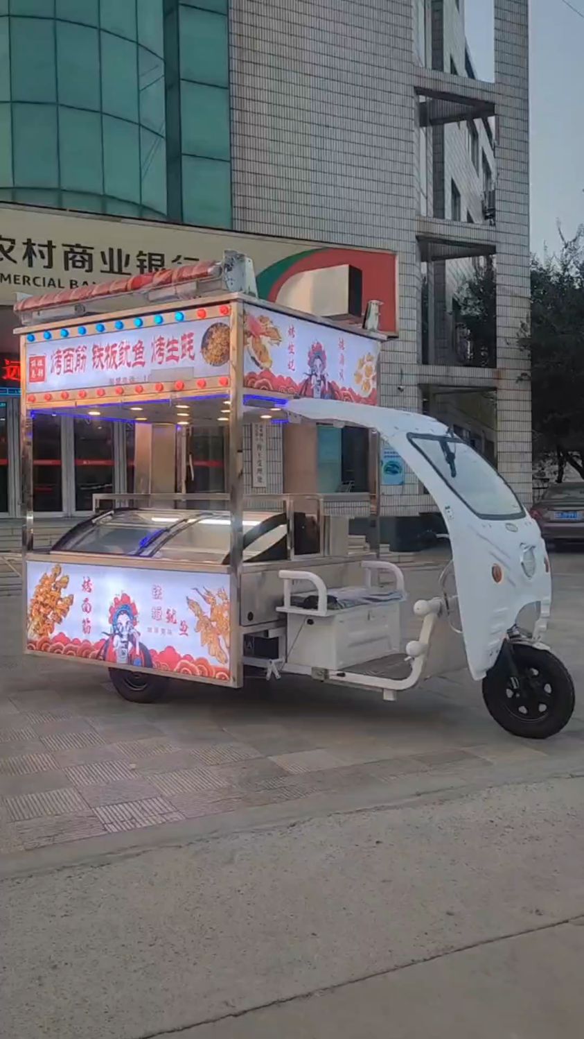 扬州夜市摆摊了:流动净化三轮烧烤车