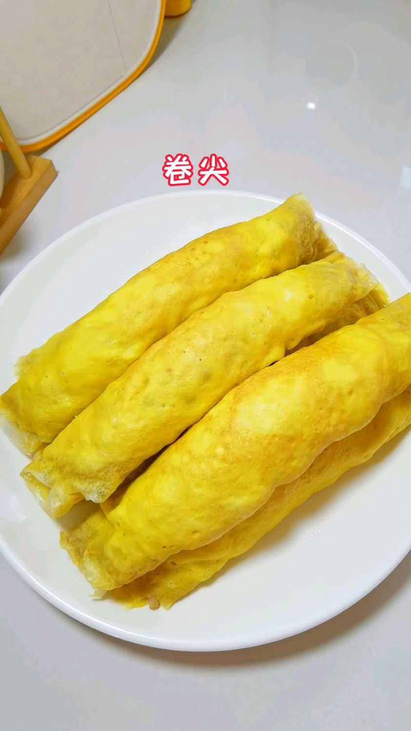 过年一定要做这个鸡蛋肉卷,软嫩鲜香,怎么吃都美味