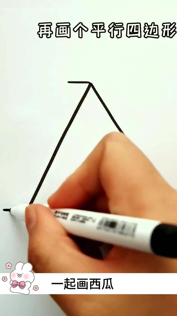 这样画西瓜真的超简单