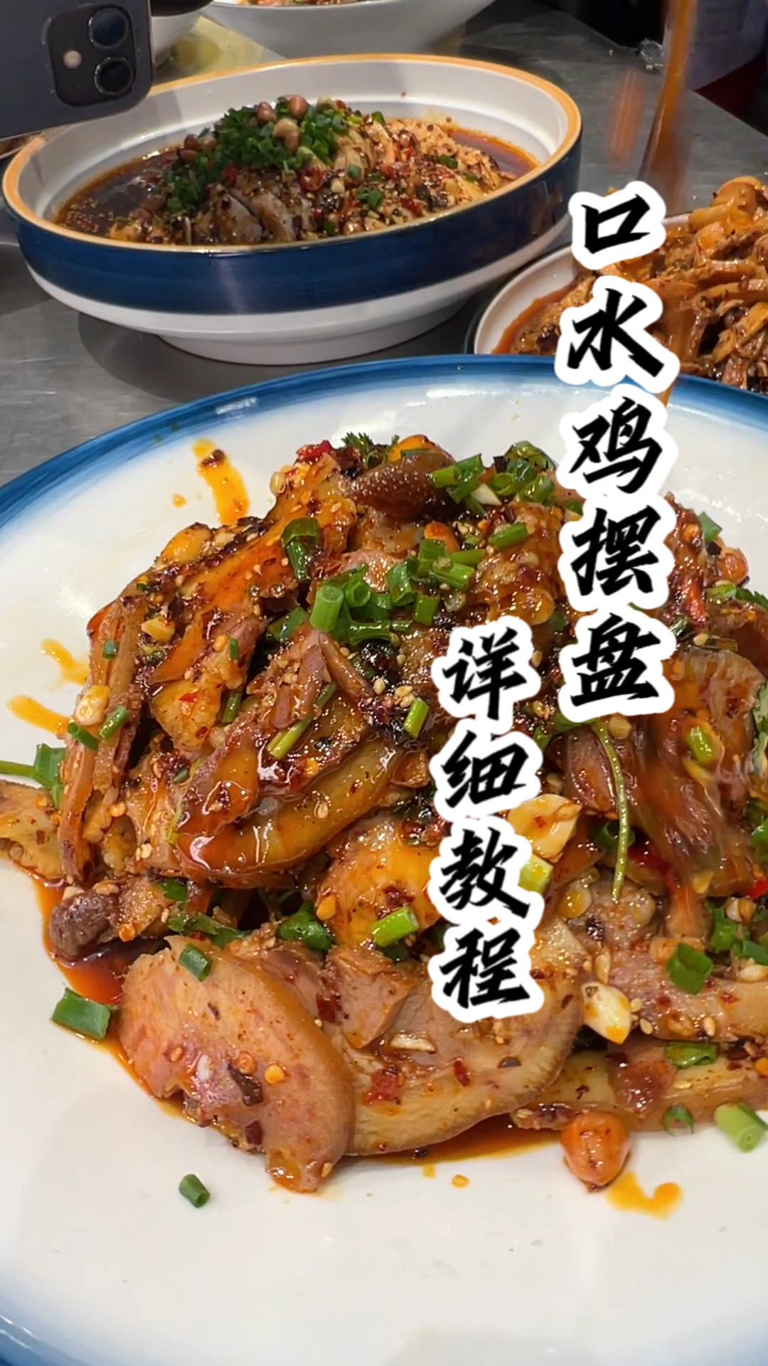 猪头肉猪头肉