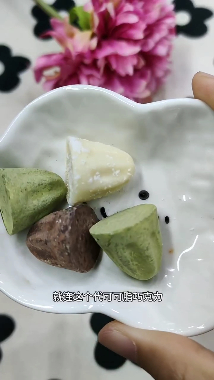 熔岩松露巧克力,不愧是你啊,对待每一款零食都这么认真