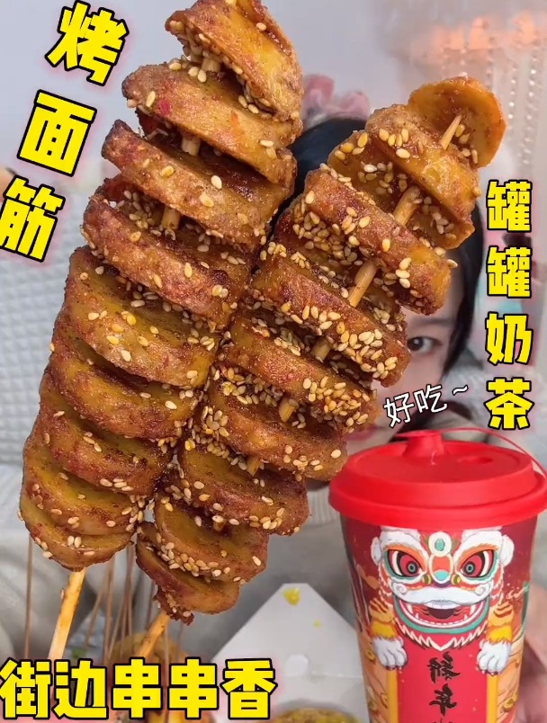 每个小吃街都会有一家出串串香,好久没吃过了